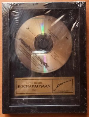 KOCHADAIYAAN - A.R. Rahman Signature Gold Disc Premium Pack Edition Audio Cd