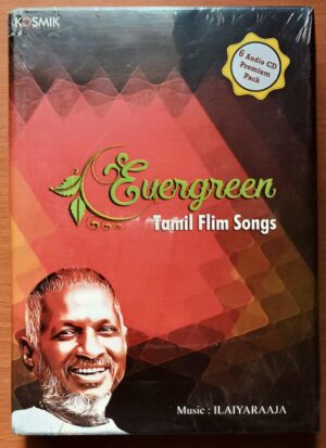 EVERGREEN TAMIL FILM SONGS - Ilayaraja Premium 6CD Pack Audio Cd