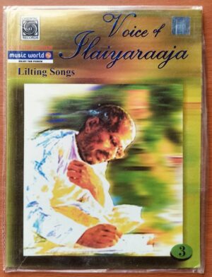 VOICE OF ILAIYARAAJA LILTING SONGS COLLECTOR EDITION - Ilayaraja Oriental Tamil Audio Cd