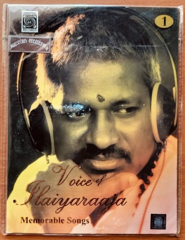 VOICE OF ILAIYARAAJA MEMORABLE SONGS COLLECTOR EDITION - Ilayaraja Oriental Tamil Audio Cd