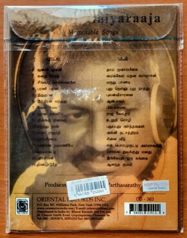 VOICE OF ILAIYARAAJA MEMORABLE SONGS COLLECTOR EDITION - Ilayaraja Oriental Tamil Audio Cd - Image 2