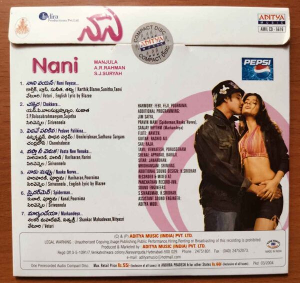 NANI - A.R. Rahman Telugu Audio Cd - Image 2