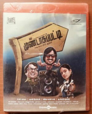 MUNDASUPATTI - Sean Roldan Tamil Audio Cd