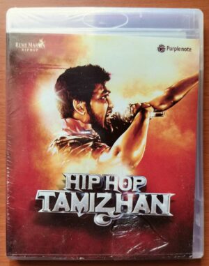 HIP HOP TAMIZHAN - Tamil Audio Cd