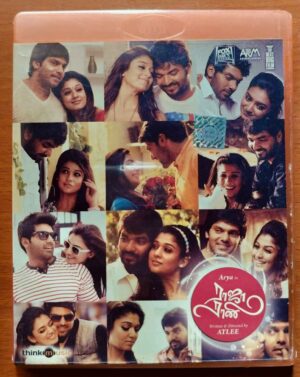 RAJA RANI - G.V. Prakash Kumar Tamil Audio Cd