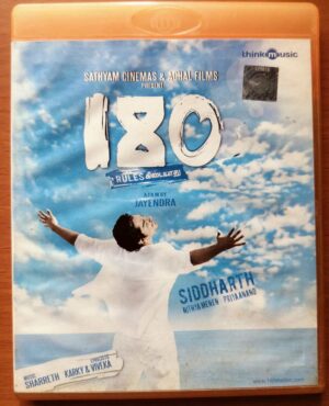 180 - Sharreth Tamil Audio Cd