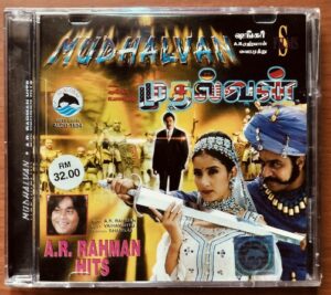 MUDHALVAN / A.R. RAHMAN HITS - Imported Tamil Audio Cd