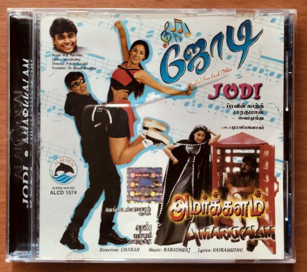 JODI / AMARKALAM - A.R. Rahman & Bharadwaj Imported Tamil Audio Cd