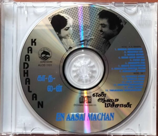 KAADHALAN / EN AASAI MACHAN - A.R. Rahman & Deva Tamil Audio Cd - Image 2