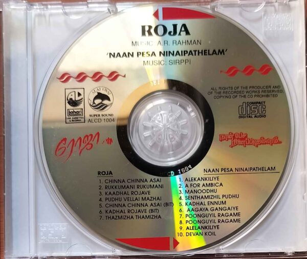 ROJA / NAAN PESA NINAIPATHELAM - A.R. Rahman & Sirpy Tamil Audio Cd - Image 2