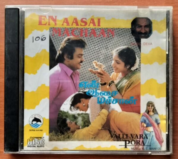 EN AASAI MACHAAN / VALLI VARA PORA - Deva & Mani Oli Tamil Audio Cd