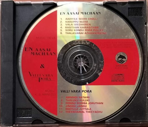 EN AASAI MACHAAN / VALLI VARA PORA - Deva & Mani Oli Tamil Audio Cd - Image 2