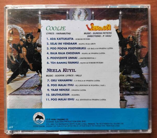 COOLIE / NEELA KUYIL - Suresh Peter & Soorya Tamil Audio Cd - Image 3