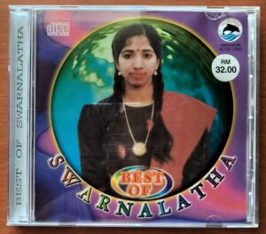 BEST OF SWARNALATHA - Imported Tamil Audio Cd