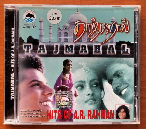 TAJMAHAL / HITS OF A.R. RAHMAN - Imported Tamil Audio Cd