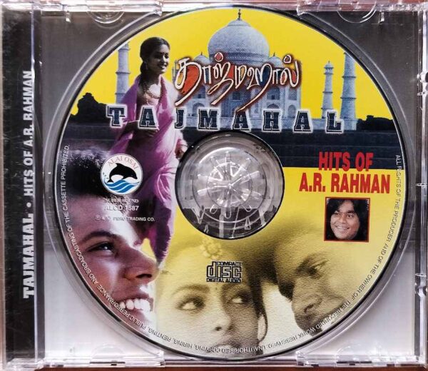 TAJMAHAL / HITS OF A.R. RAHMAN - Imported Tamil Audio Cd - Image 2