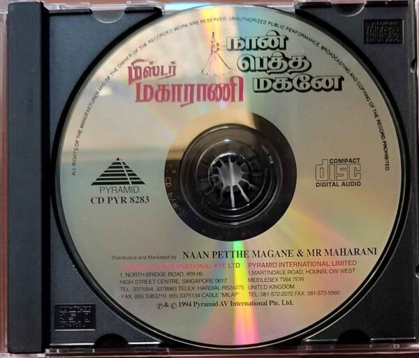NAN PETTHE MAGANE / MR. MAHARANI - Chandrabose & Adithyan Tamil Audio Cd - Image 2