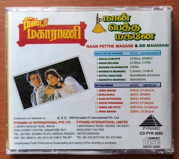 NAN PETTHE MAGANE / MR. MAHARANI - Chandrabose & Adithyan Tamil Audio Cd - Image 3