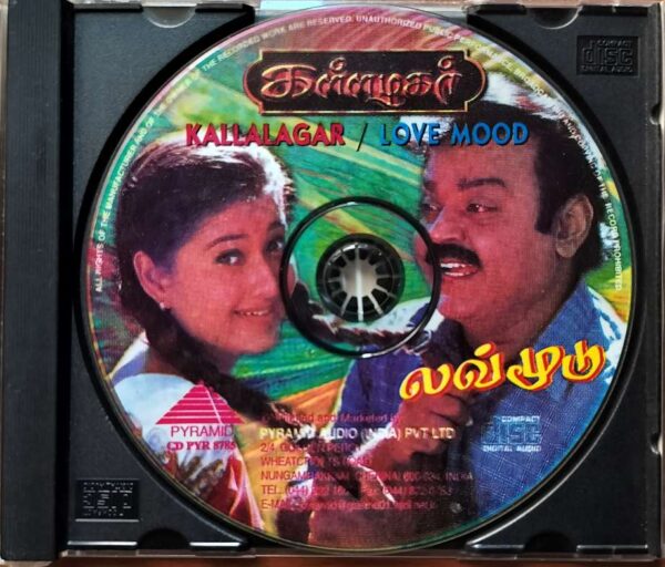 KALLALAGAR / LOVE MOOD - Deva & Geethan Tamil Audio Cd - Image 2