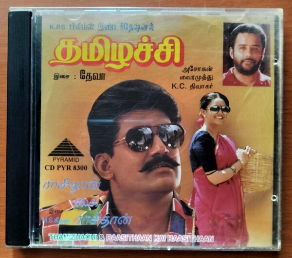 THAMIZHACHI / RAASITHAAN KAI RAASITHAAN - Deva & M.S Geethan Tamil Audio Cd
