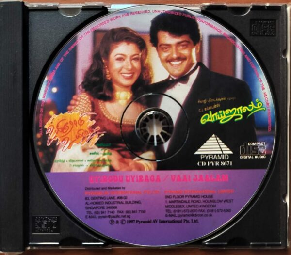 UYIRODU UYIRAGA / VAAI JAALAM - Vidyasagar & S.A. Rajkumar Tamil Audio Cd - Image 2