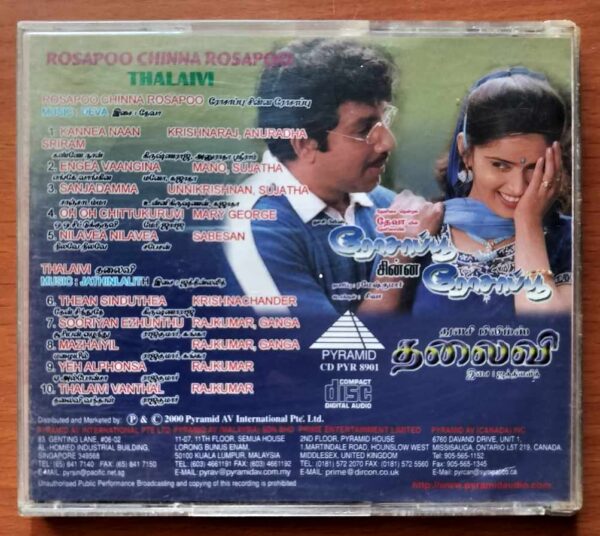 ROSAPOO CHINNA ROSAPOO / THALAIVI - Deva Imported Tamil Audio Cd - Image 3
