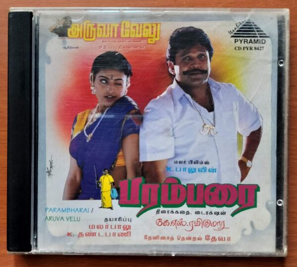 PARAMBHARAI / ARUVA VELU - Deva & Adithyan Tamil Audio Cd