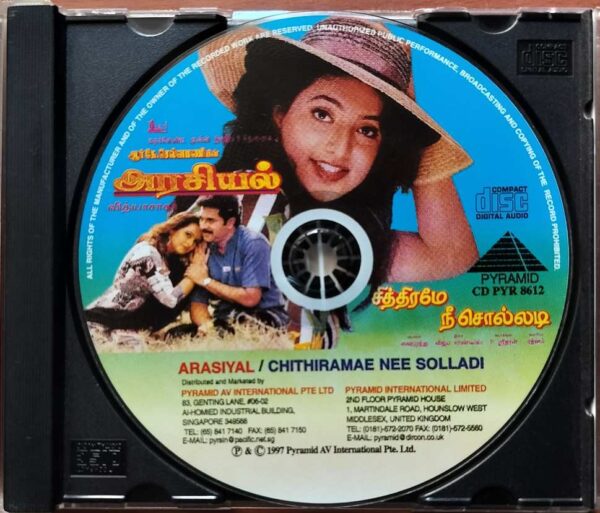 ARASIYAL / CHITHIRAMAE NEE SOLLADI - Vidyasagar Tamil Audio Cd - Image 2