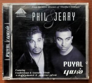 PUYAL - Phil & Jerry Album Audio Cd