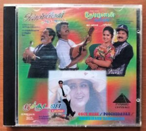 ONCE MORE / POOCHUDAVAA / THAEDINAEN VANDHADHU - Deva & Sirpy Tamil Audio Cd