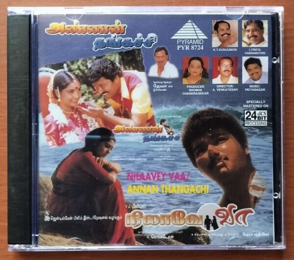 NILAAVEY VAA / ANNAN THANGACHI - Vidyasagar & Deva Tamil Audio Cd