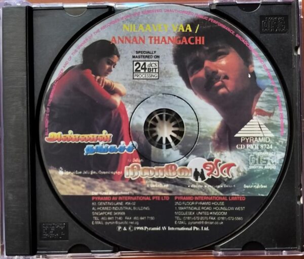 NILAAVEY VAA / ANNAN THANGACHI - Vidyasagar & Deva Tamil Audio Cd - Image 2