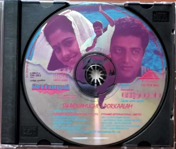 SWARNAMUGHI / PORKAALAM - Swara Raj & Deva Tamil Audio Cd - Image 2