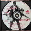 ARAVINDAN / THILAGAVATHI C.B.I - Yuvan Shankar Raja & Ram Sakaravarthi Tamil Audio Cd - Image 2