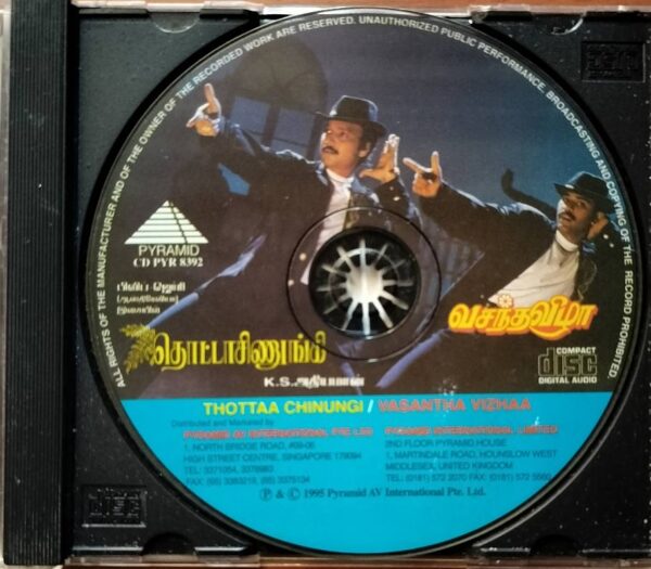 THOTTAA CHINUNGI / VASANTHA VIZHAA - Philip Jerry & Ajay Tamil Audio Cd - Image 2