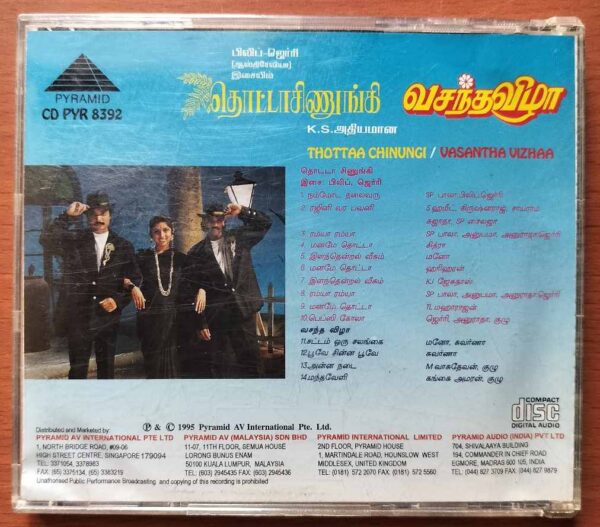 THOTTAA CHINUNGI / VASANTHA VIZHAA - Philip Jerry & Ajay Tamil Audio Cd - Image 3