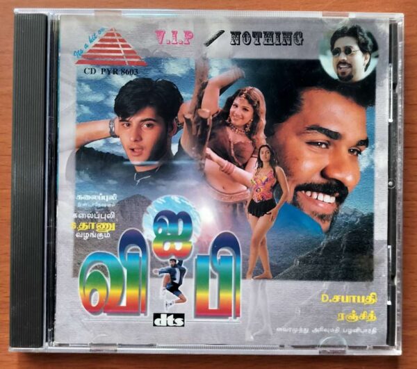 V.I.P / NOTHING - Ranjit Barot & S.A. Rajkumar Tamil Audio Cd