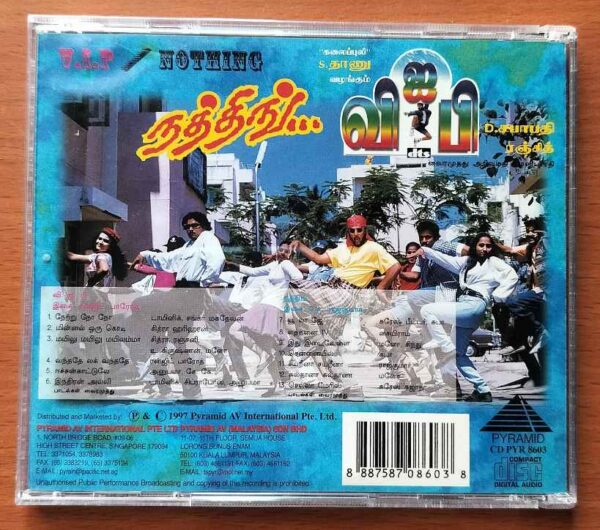 V.I.P / NOTHING - Ranjit Barot & S.A. Rajkumar Tamil Audio Cd - Image 3