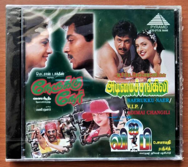 NAERUKKU NAER / V.I.P / ADIMAI CHANGILI - Deva & Ranjit Barot Tamil Audio Cd