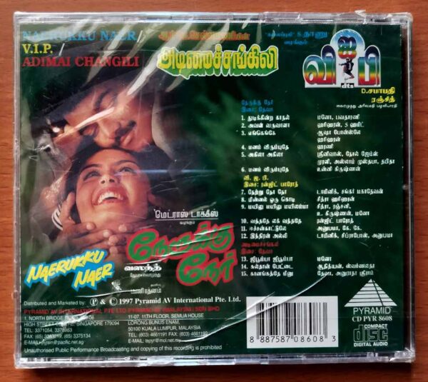 NAERUKKU NAER / V.I.P / ADIMAI CHANGILI - Deva & Ranjit Barot Tamil Audio Cd - Image 2