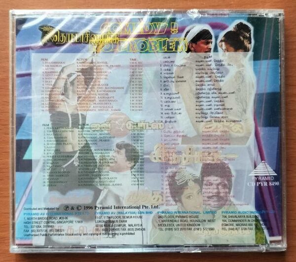 COMEDY NO PROBLEM - Imported 2CD Pack Tamil Audio Cd - Image 2