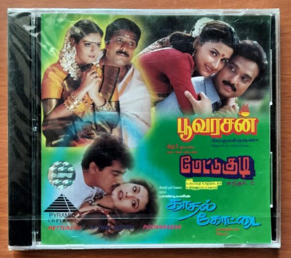 METTUKUDI / KATHAL KOTTAI / POOVARASAN - Sirpy & Deva & Ilayaraja Tamil Audio Cd
