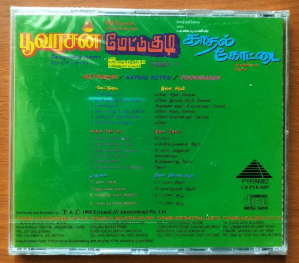 METTUKUDI / KATHAL KOTTAI / POOVARASAN - Sirpy & Deva & Ilayaraja Tamil Audio Cd - Image 2