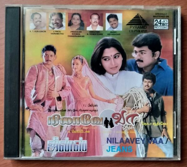 NILAAVEY VAA / JEANS - Vidyasagar & A.R. Rahman Tamil Audio Cd