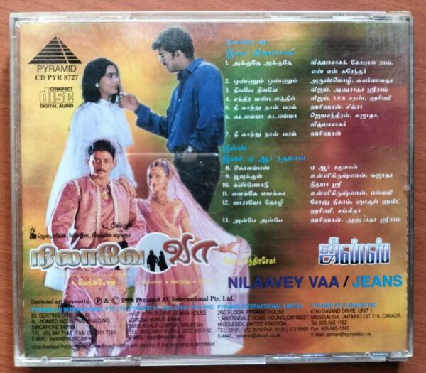NILAAVEY VAA / JEANS - Vidyasagar & A.R. Rahman Tamil Audio Cd - Image 3