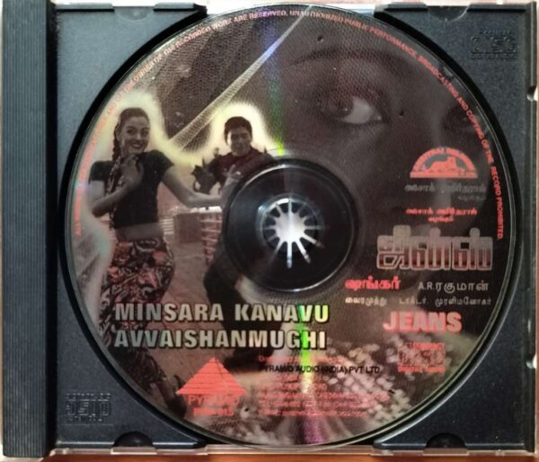 JEANS / MINSARA KANAVU / AVVAI SHANMUGHI - A.R. Rahman & Deva Tamil Audio Cd - Image 2
