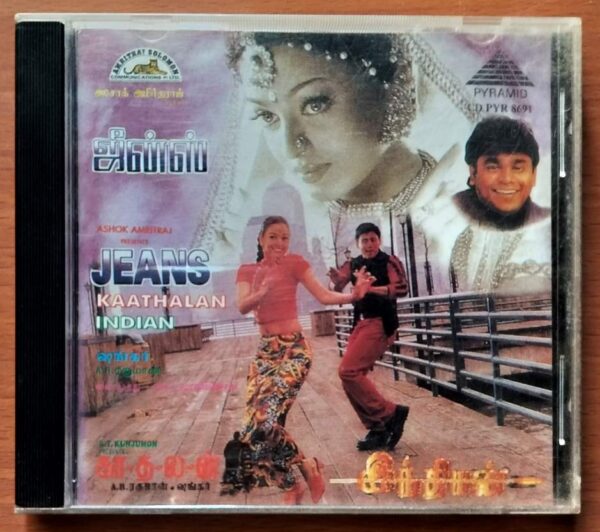 JEANS / KAATHALAN / INDIAN - A.R. Rahman Pyramid Audio Cd