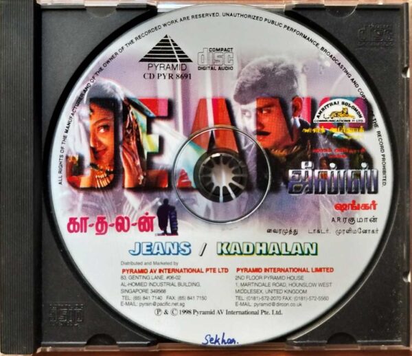 JEANS / KAATHALAN / INDIAN - A.R. Rahman Pyramid Audio Cd - Image 2