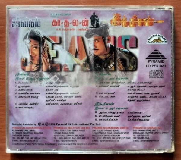 JEANS / KAATHALAN / INDIAN - A.R. Rahman Pyramid Audio Cd - Image 3