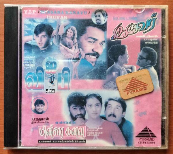 V.I.P / MINSARA KANAVU / IRUVAR - A.R. Rahman Imported Tamil Audio Cd